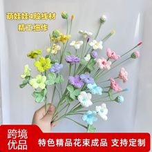 ��Ʒë���h�����{�ݻ������滨�ֹ�����ᘿ���ƿ�bY��������