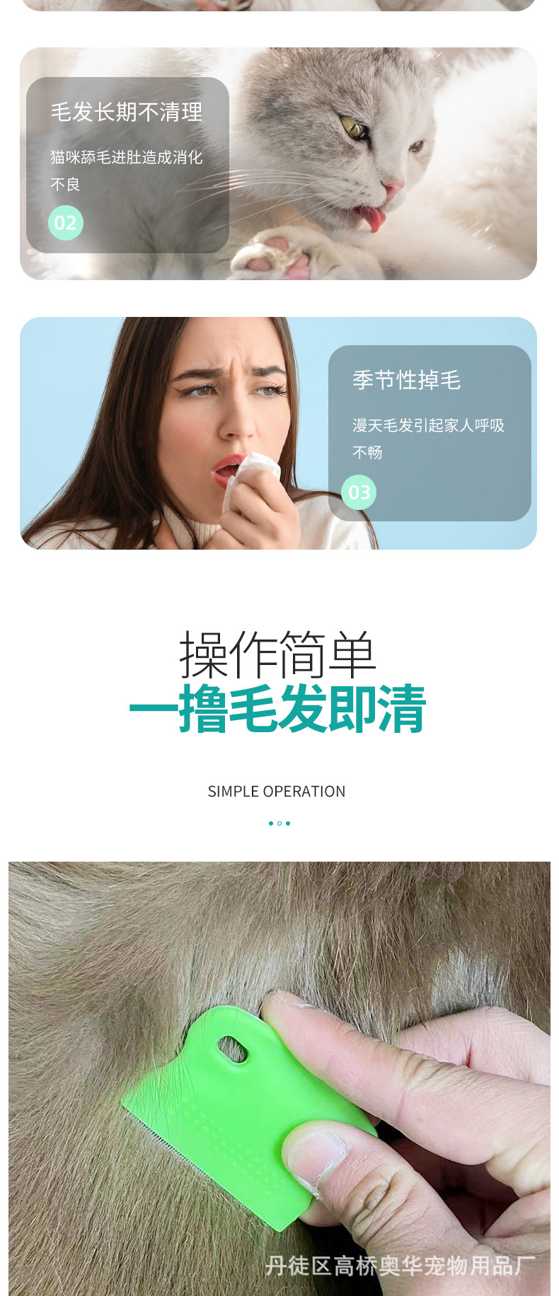 AD1007-详情1_02.jpg