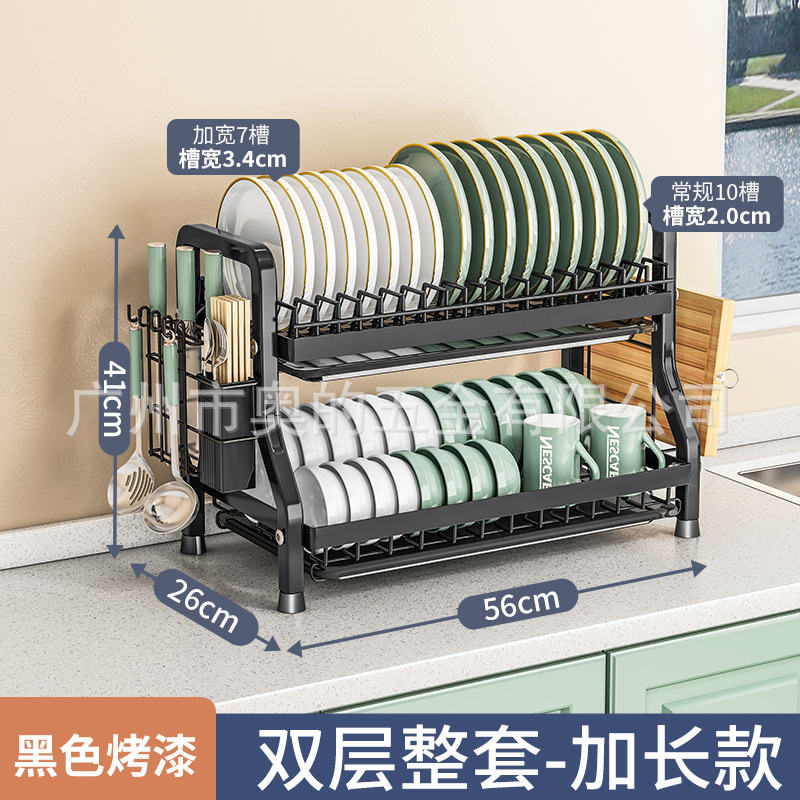 Estante de almacenamiento de cocina, plato, plato, estante de almacenamiento, estante de drenaje, estante de almacenamiento multifuncional para el hogar, caja de almacenamiento de vajilla, armario