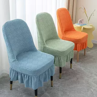 新款弧形通用椅子套罩加厚靠背餐桌椅套座椅凳子餐椅弹力家用四季