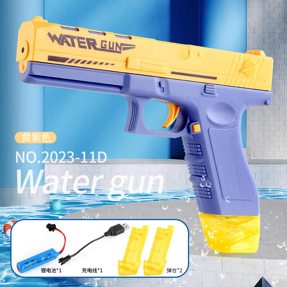 2023-11D amarillo púrpura pistola de agua 268,4G