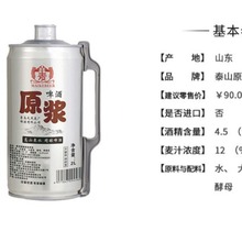 ����Ͱ�b2����ơ�߶�ơ��ɽ�|ơ�ƏS���д������ؿڸ�����ζ����