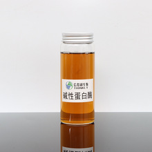 |Եøﵰˮ~۷ֽ⣬ƤøƄ