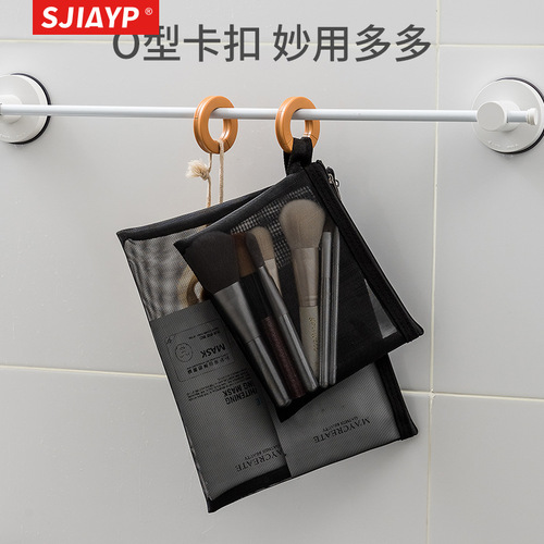 Japanese multifunctional S-shaped hook wardrobe bathroom crossbar hook car chair back hook coat and hat storage creative buckle
