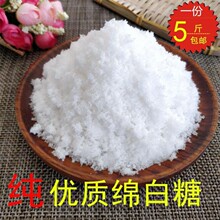 ����d�ް���ʳ��ɢ�b1-5������決���{������ԭ�o�ϰ��]���R�d