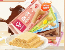 D400gɿݮţ̻ζekʳ