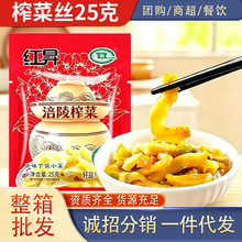 �t�Nե�˽z25��С���b�嵭��ˬ�̲�����u����_ζ����������l