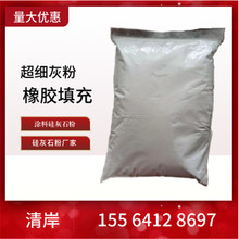 ���ʯ���l �T�� ���z �����ó������ʯ