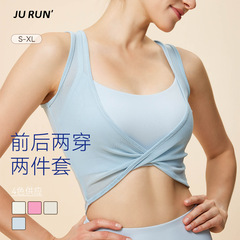 新款網紗透氣運動瑜伽背心跑步健身防震美背文胸兩件套套裝bar