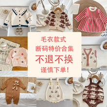 ���＾�냺ë�ºϼ�0-3�q����ᘿ��_���������� TE�r���˲��Q