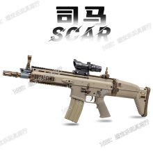 司马SCAR电动连发吃鸡模型司马M416玩具枪MP5二代男孩CS步枪AK47