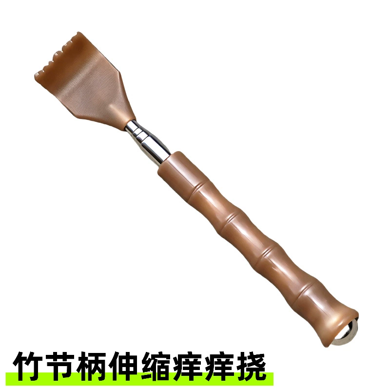 Бамбуковый телескопический рожок для щекотки, портативный массажер для спины из нержавеющей стали для старика
