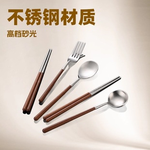 304���P䓵����׿��ӌ�ľ�ֱ���y�;߼t̴ľ�͵��ײ��ӶY�жYƷ