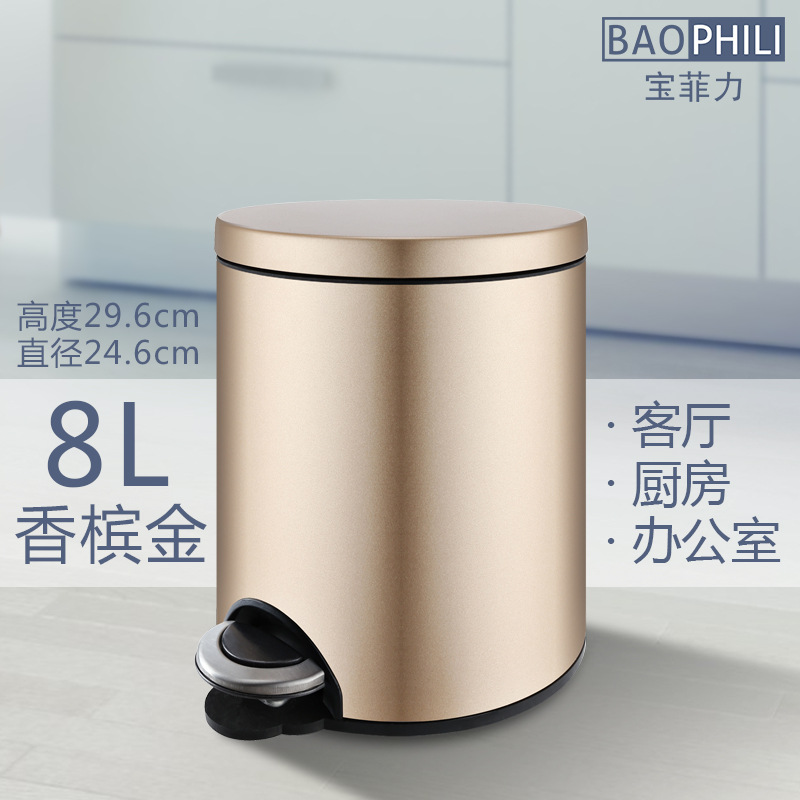 Bote de basura de acero inoxidable tipo pedal, sala de estar doméstica, dormitorio, cocina linda, baño, pie creativo, grande con tapa