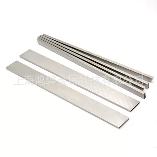 现货供应 美标T1高速钢扁钢 T1工具钢扁钢 高速切削用钢