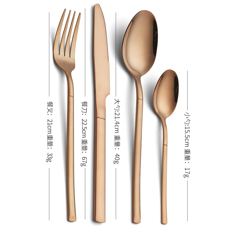 로즈 골드 4 장 세트