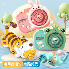 儿童卡通相机泡泡机夏季电动灯光音乐可控全自动一键吹泡泡器玩具