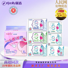 ���졿�k��������ᰲ��ѝ��Ó��˯ѝ͸������ҹ����Ʒѝ���l����