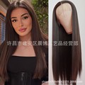 欧美跨境亚马逊假发13*4T中分前蕾丝棕色长直发化纤头套Lace Wigs