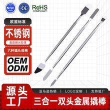 ����һ�֙C�S�޽����˹� �S���֙Cƽ���������b ���P䓲�C�˗U