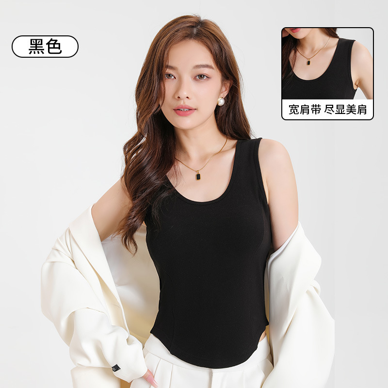 白色U领保暖背心女冬季遮副乳新款打底一体带胸垫内搭显瘦上衣女|undefined