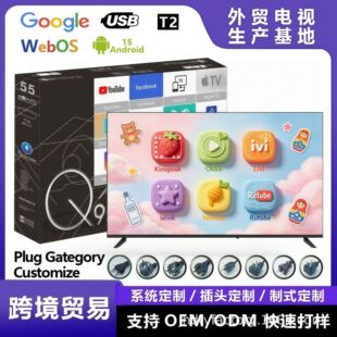 TV 32/43/50/55/65inch���Q�ҕ������Hͨ�ð�׿14ϵ�y4K smart