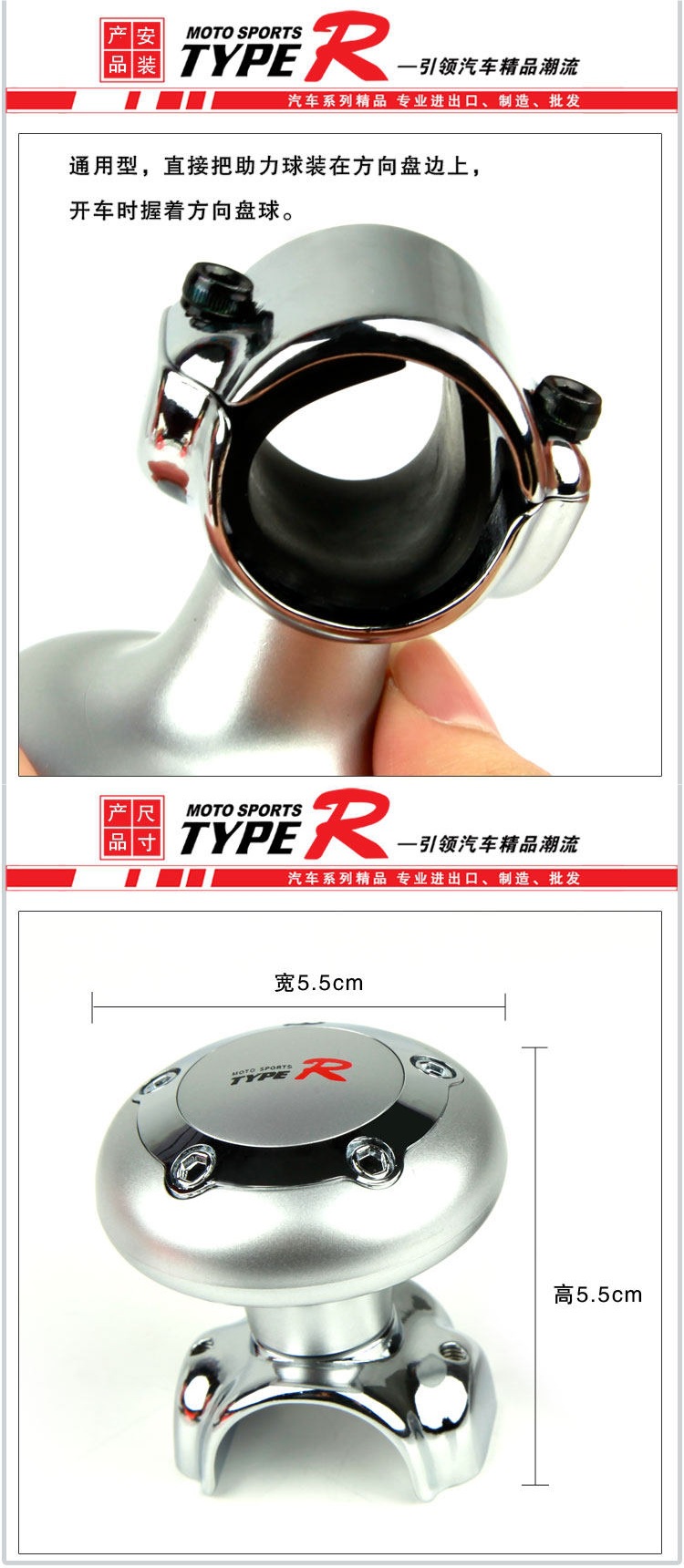 Universal Car Steering Wheel Power Ball, 360-Degree Car-Mounted Auxiliary Device, Labor-Saving Metal Bearing Steering Power Ball