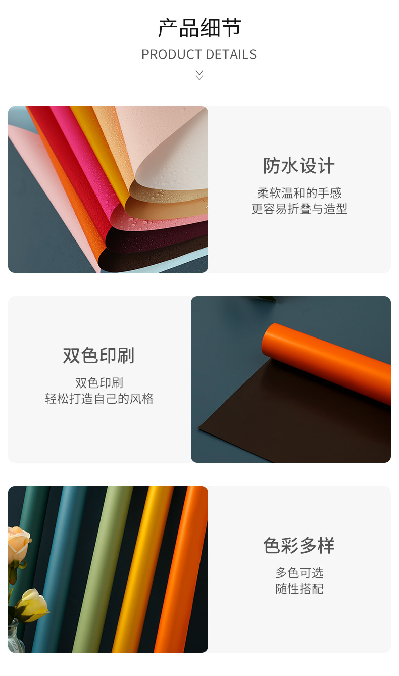 诗语2_10