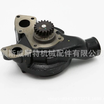 Perkins crane pump 1792 2600 377100471 engineering vehicle pump (Water pump)