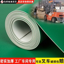 光面pvc地垫户外地板革加厚耐磨地胶防滑水泥地直接铺绿色地毯贴