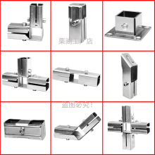 20/25/30mm�����B�Ӽ��Ӻ��P���\����⺸�����׼���  ����