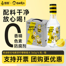 ����؛�Y�С����x��ϐ۳�늽��|���ʷ���ˮ0֬��ζ���Ʒ����36