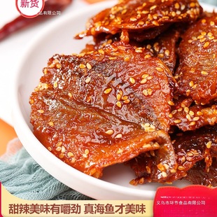 ��֭�����t���~500g��ʳ�~���~Ƭ����С�~�б����خa��ʳ���eʳƷ