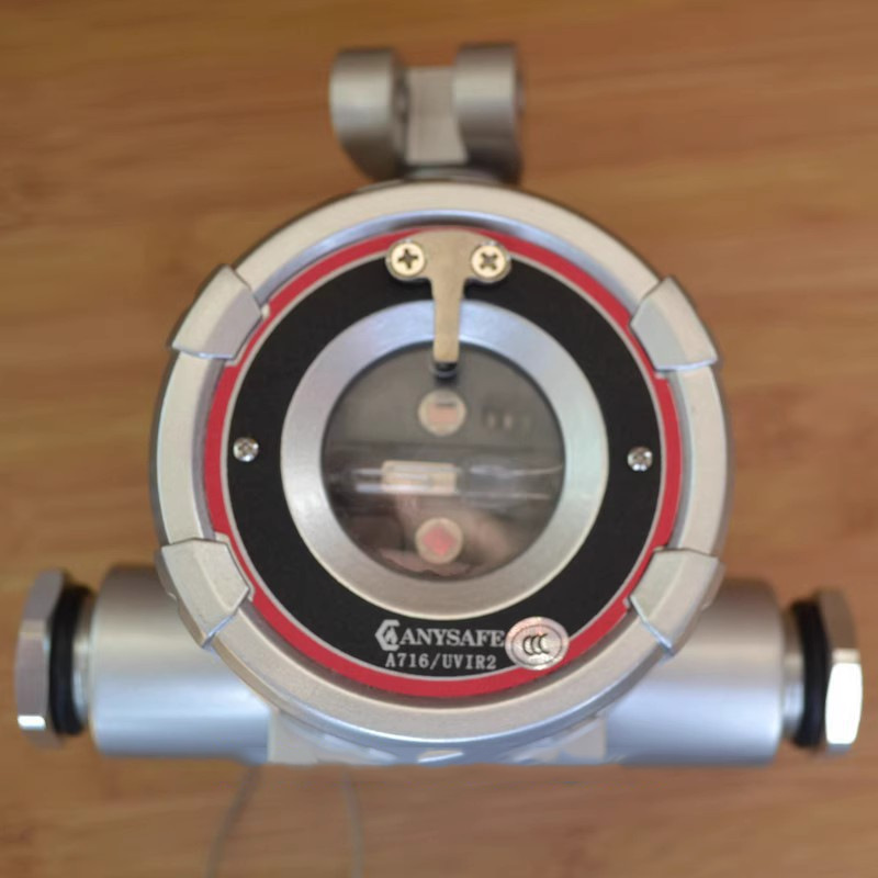 上海安誉红紫外复合火焰探测器 防爆三波段开关量输出A716/UVIR2