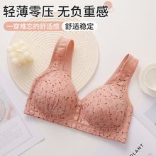 �¿�ǰ�_���������˃��¾۔n���Пo�Ȧ�ո��鱡���a����ʽ����