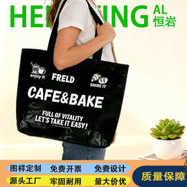 pp手提编织袋加厚防水彩印覆膜购物袋礼品袋显眼包展会手提蛇皮袋