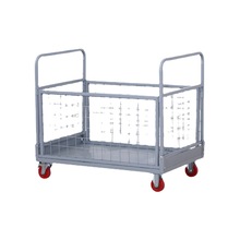 手推车拉货平板车围栏网格折叠物流快递周转仓库搬运工具车钢制无