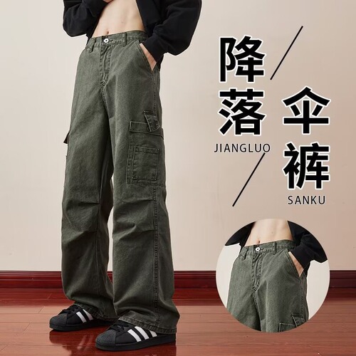 American Street Work Pants for Men - Fall/Winter Retro Washed Casual Trousers - Trend Brand Wide Leg Straight Leg Long Pants