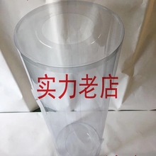 ��ԡ��AͲ ֱ��30*90CM ��Ҏ�����N�ۈAͰ ͸���AͰ�ռ{Ͱ