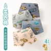 901 Giraffe 4 Pack Category A