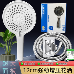 ��������������廨�����^����ԡ�ҟ�ˮ��ϴ����ԡԡ����ԡɏ�^��