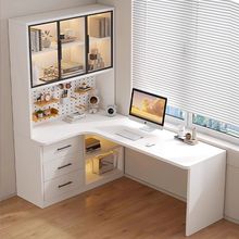 转角书桌书架一体桌洞洞板学生卧室学习桌家用办公桌台式电脑桌子
