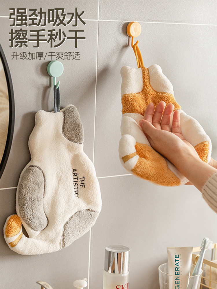 2F Cat-shaped Towel Bar Hand Towel for Kids, Cute Coral Fleece Towel, Kitchen Absorbent Thick Hand Wipe