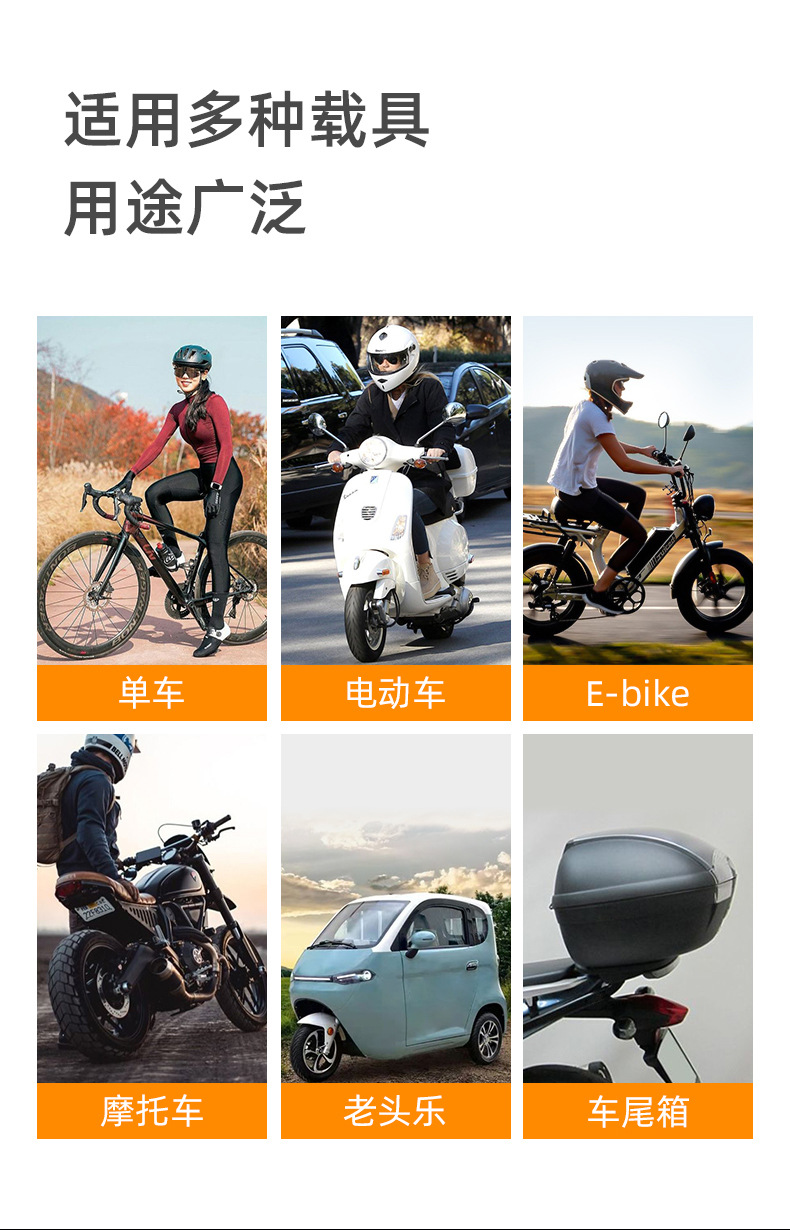 ks-sf22r报警器_05