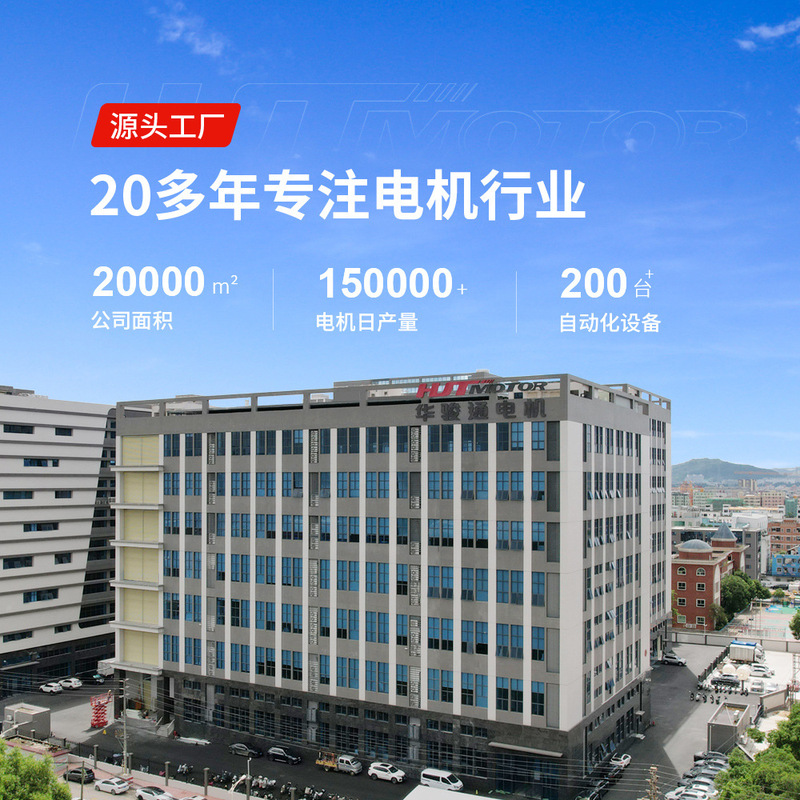 N20モーター金属減速箱大トルク知能ドアロックマイクロモーター知能販売機減速モーター|undefined
