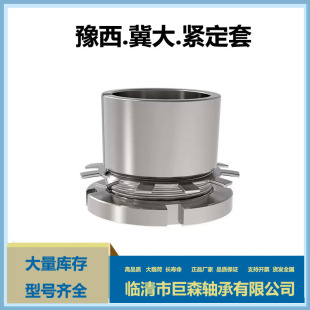 �S�оo���� �i��H2326 H2328 H2330 H2332 H2334�S��ֱ�� �F؛