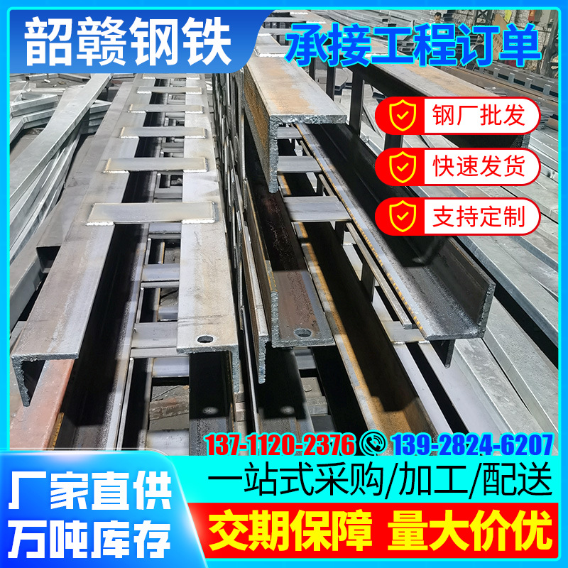 格构柱箱型柱打桩基柱地铁钢结构支撑钢格柱加工桥梁基坑支护镀锌