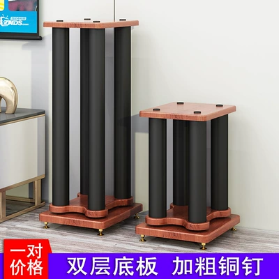 Electric car big tripod: Other Mount Base Bookshelf