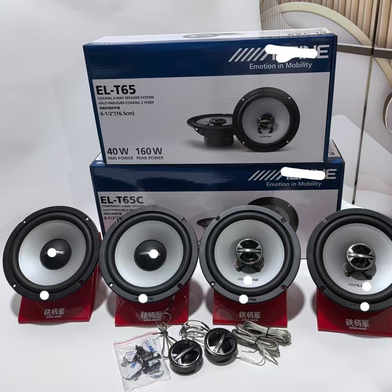 genuine goods Alpai Horn EL-T65C Divide-by -2 suit Horn DSP PXE-R500S Audio Processor