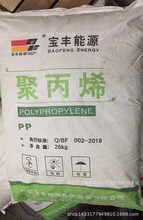 PP ���Č��S��ԴL5E89���z�D��ע�ܼ����w�S������ɳ�l�������K��